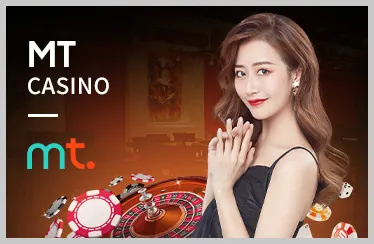 Casino trực tuyến tdtc đăng nhập